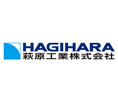 萩原工業株式会社のロゴ
